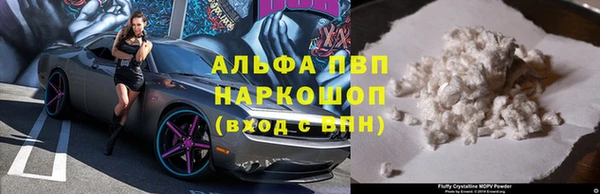 метадон Вязники