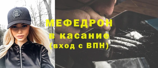 не бодяженный Вяземский