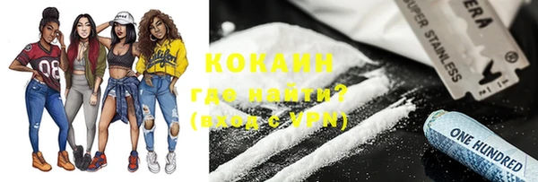метадон Вязники
