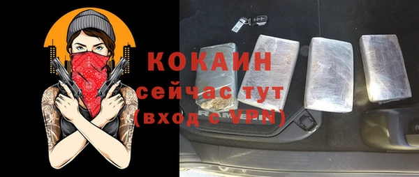 не бодяженный Вяземский