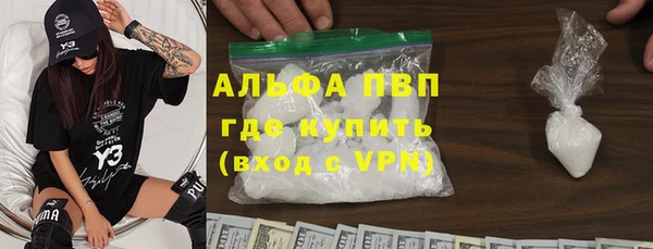 метадон Вязники