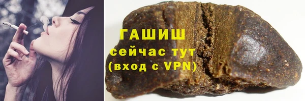 метадон Вязники