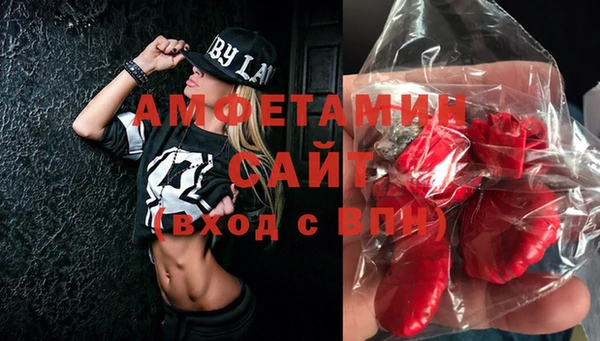 метадон Вязники