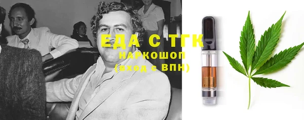 метадон Вязники