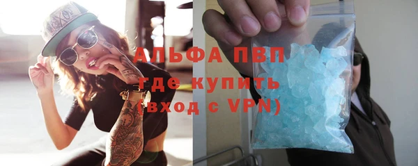 не бодяженный Вяземский
