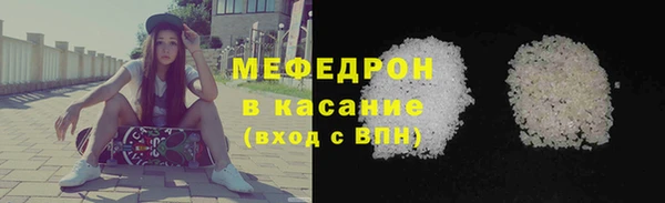 не бодяженный Вяземский