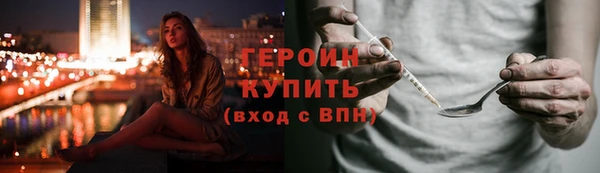 не бодяженный Вяземский