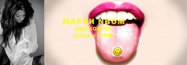 не бодяженный Вяземский