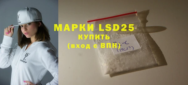 метадон Вязники