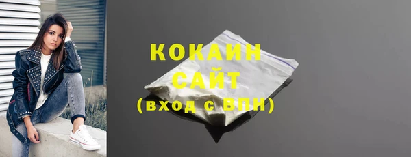 метадон Вязники