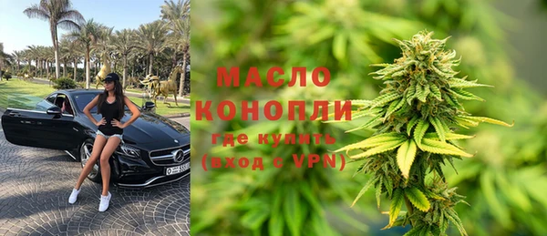 не бодяженный Вяземский