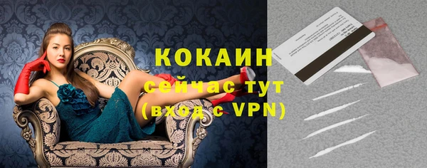 метадон Вязники