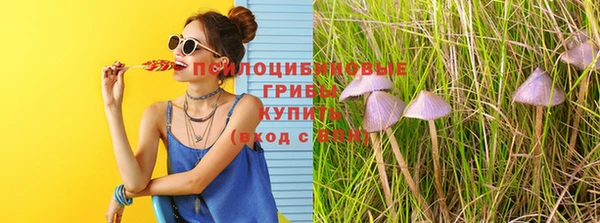 метадон Вязники
