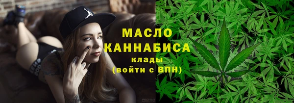 не бодяженный Вяземский