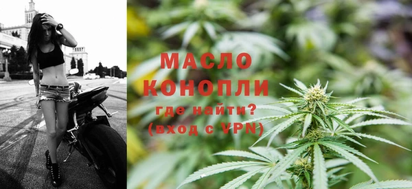 не бодяженный Вяземский