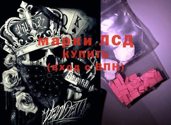 метадон Вязники