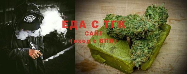 не бодяженный Вяземский