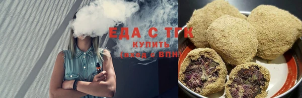 не бодяженный Вяземский
