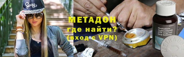 не бодяженный Вяземский
