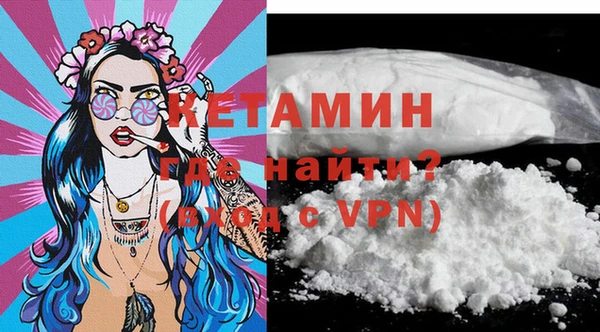 метадон Вязники
