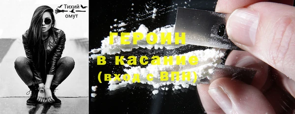 не бодяженный Вяземский
